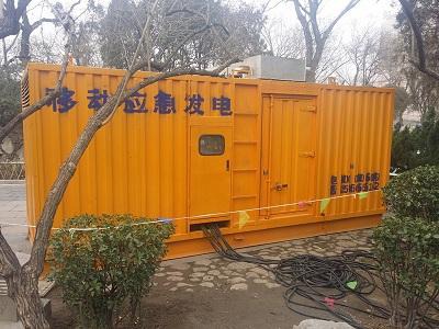 南通柴油发电机维修保养工作要做哪些